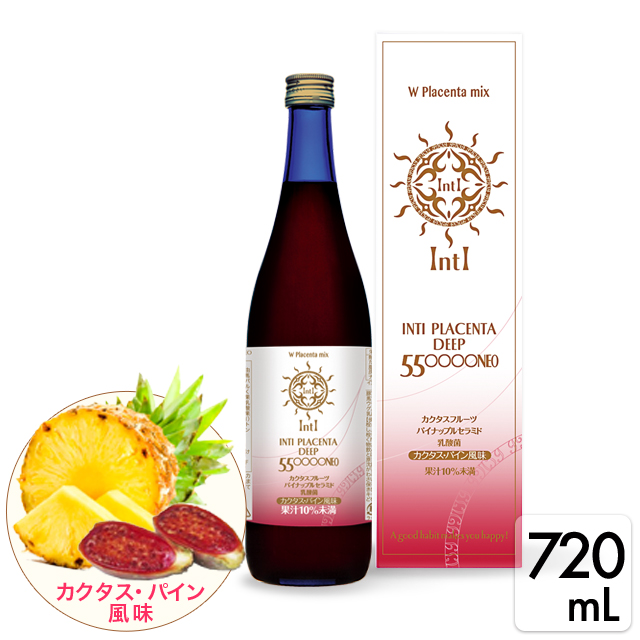 インティプラセンタディープ 550000NEO カクタス・パイン風味 720ml