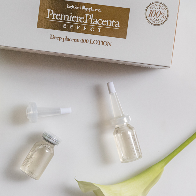 ディーププラセンタ100ローション [馬プラセンタ原液化粧水]